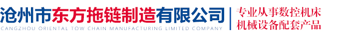 定州市信諾環(huán)保設(shè)備有限公司